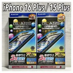 【新品】エレコム iPhone16Plus/15Plus ガラスフィルム②GM2