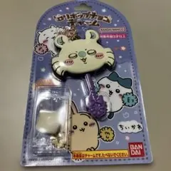 ちいかわ ロリポップチョコチャーム モモンガ