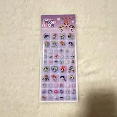 パワーパフガールズ ドロップブロック シール タイルシール タイルみたいなシール