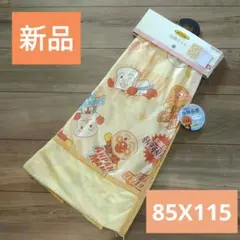 【新品】アンパンマン　ひんやり　冷感ケット　大判サイズ　約85cm×約115cm