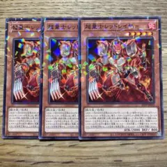 2026年最新】遊戯王 ノーマルパラレルの人気アイテム - メルカリ