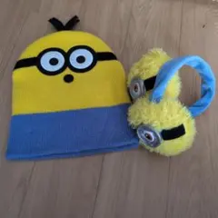ミニオン ニット帽とイヤーマフ セット