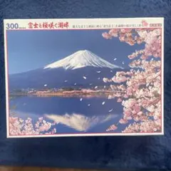 Item thumbnail for item 8721f170-f122-4eea-a8d5-4a70c69e3809