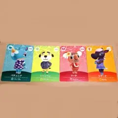 あつ森 どうぶつの森 amiibo カード アミーボ