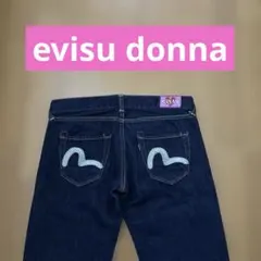 EVISU WAREHOUSE エヴィス 9002 ストレートデニム 日本製 - メルカリ
