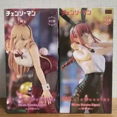 チェンソーマン　BiCute Bunnies　マキマ　パワー　バニーフィギュア