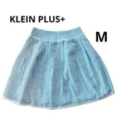 クランプリュス ボーダー柄 フレアスカート KLEIN PLUS+ 青白 Mのサムネイル