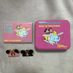 ディズニーグッズ 別売り不可