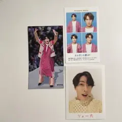 宮舘涼太 厚紙 証明写真