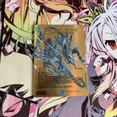 水神 ミヅハノメノカミ 金 ゴールドMAXレア 4枚 水神 ミズハノメノカミ ゴールドMAXレア 金 - メルカリ