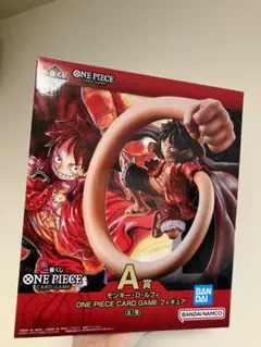 ONE PIECE CARD GAME 一番くじ A賞 モンキー・D・ルフィ