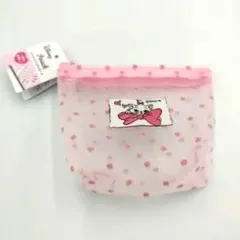 [新品]ディズニー マリーちゃん ポーチ メッシュドット セリア