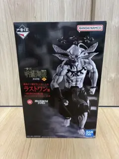一番くじラストワン賞八握剣異戒神将魔虚羅 MASTERLISE EXTRA開封済