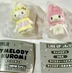 中袋未開封　マイメロディクロミ フロッキーフィギュア マイメロディとおかあさん