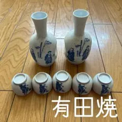 Item thumbnail for item f4e74a2f-0928-45fe-93c8-70b507fce9ec