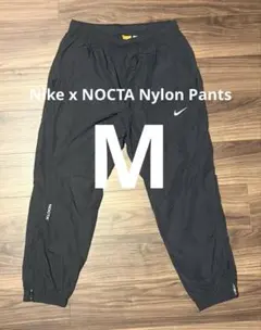 Nike x NOCTA Nylon Pants M
