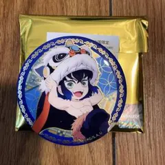 em様 リクエスト 2点 まとめ商品