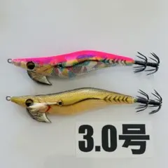 エギ　3.0号　ダイワ　エメラルダスダートII バラ売り可能のサムネイル