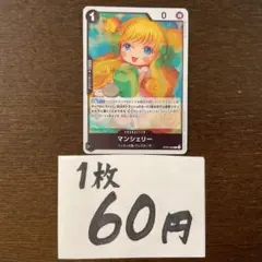 taku様 リクエスト 4点 まとめ商品