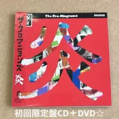 2026年最新】ザ・クロマニヨンズ甲本ヒロトの人気アイテム - メルカリ