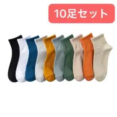 Item thumbnail for item 7411da04-c05b-4734-b0fe-4ec6ec3cb811