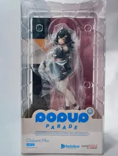 【新品未開封】POP UP PARADE ホロライブプロダクション 大神ミオ
