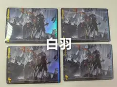2026年最新】流光絵礼の人気アイテム - メルカリ
