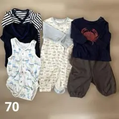 ベビー服まとめ売り② 男の子70