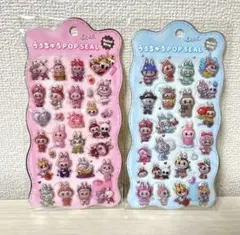 ちぇいな様 リクエスト 3点 まとめ商品