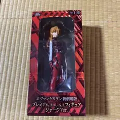 【21点❗️】最新等フィギュア まとめ売り❗️ 2026年最新】FIGURE その他の人気アイテム - メルカリ