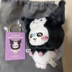 ちぃ。様専用ページ