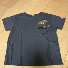 Item thumbnail for item 823a8cb5-7875-4259-8b3e-041ae4d1bd0b