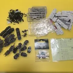 2026年最新】bトレインショーティー ジャンクの人気アイテム - メルカリ