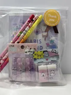 Item thumbnail for item 6d2485c6-5749-4812-b446-0eb30e66a338