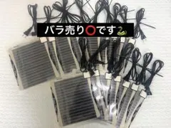 Item thumbnail for item 96954dcf-2a45-48a4-9fd5-5833b30af3c9