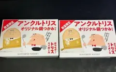 Item thumbnail for item aaa061af-7cad-4a33-8f89-26de9b733ef6