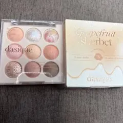 デイジーク　シャドウパレット　22 グレープフルーツシャーベット