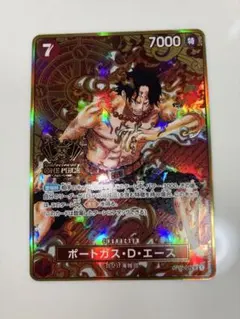 ONE PIECE カードゲーム ポートガス・D・エース sp② - メルカリ