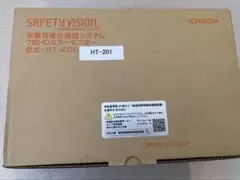 2025年最新】バックカメラ ichikohの人気アイテム - メルカリ