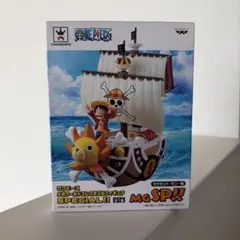 ワンピース ルフィ サウザンドサニー号 フィギュア マクドナルド2014 ワンピース ルフィ サウザンドサニー号 フィギュア マクドナルド2014