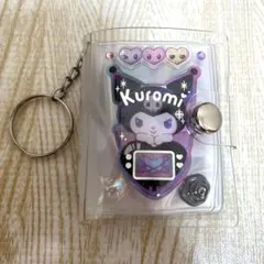 ミニシール帳　完成品　クロミ　サンリオ　ステッカー