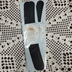 Item thumbnail for item ae8f3db5-b10b-4a14-a299-801a5559d907