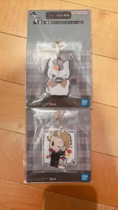 ニャンコ先生　一番くじ　ラバーキーチェーン