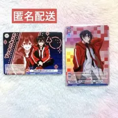 カラフルピーチ ゆあんくん　ヴァイスシュヴァルツブラウ