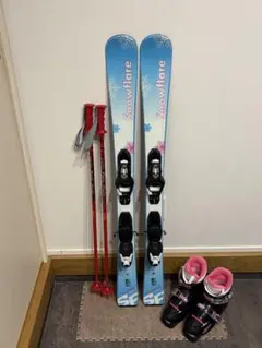 Item thumbnail for item 263db5e0-a3c0-46b3-9677-28cb29b86711