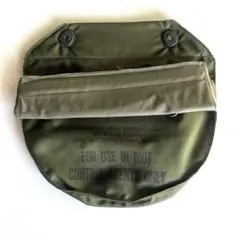 Item thumbnail for item 1eaef98f-c7b5-463d-b910-a7e7c456618f