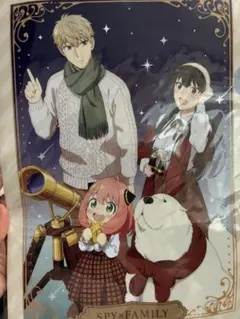 SPY×FAMILY クリアファイル&ステッカー　2枚セット