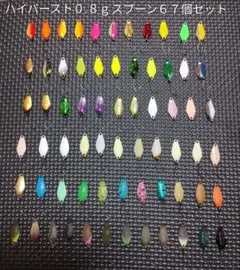 つかさ様 リクエスト 5点 まとめ商品