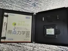 Item thumbnail for item 1622a9fe-3e8c-43e1-9d06-404722d99468