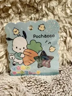 Item thumbnail for item 2b968dac-fc5e-4f09-81d6-af86a2e9a4e8